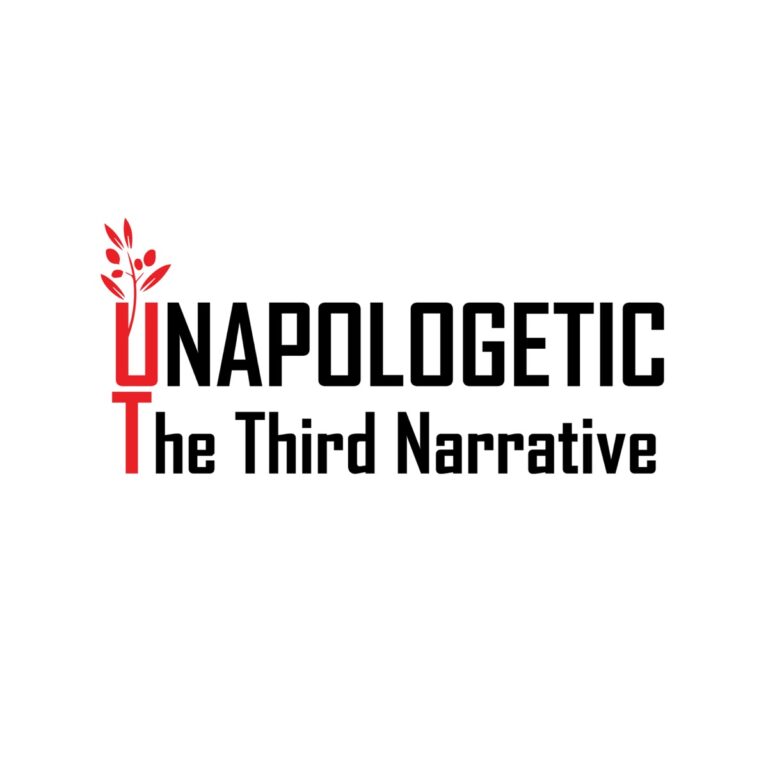 Unapologetic: The Third Narrative