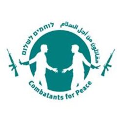 Combatants for Peace | לוחמים לשלום | مقاتلون من أجل السلام