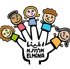 תיאטרון אלמינא – Elmina Theater – مسرح المينا