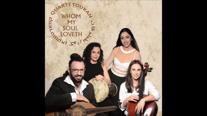 Quartetoukan – I loved you, Haifa – Sami Michael | אהבתיך, חיפה – סמי מיכאל | أحببتك، حيفا