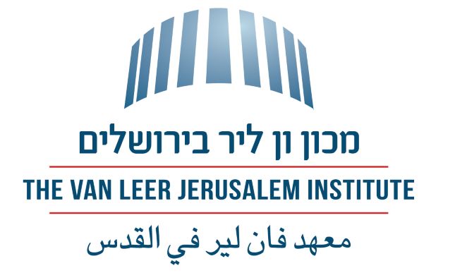 מרכז שמש לחקר שלום מבוסס שותפות מבית מכון ון ליר | مركز شيمش لدراسة السلام القائم على الشراكة، التابع لمعهد فان لير | The Shemesh Center for the Study of a Partnership-Based Peace, at the Van Leer Jerusalem Institute