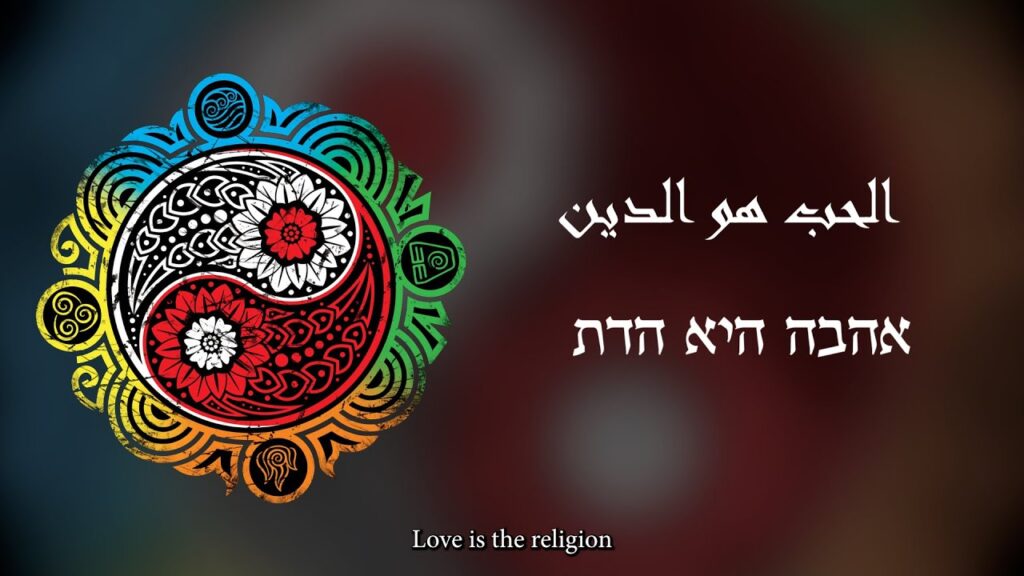 Meera Eilabouni – Love is the Religion (ft. Diane Kaplan & Dana Keren)