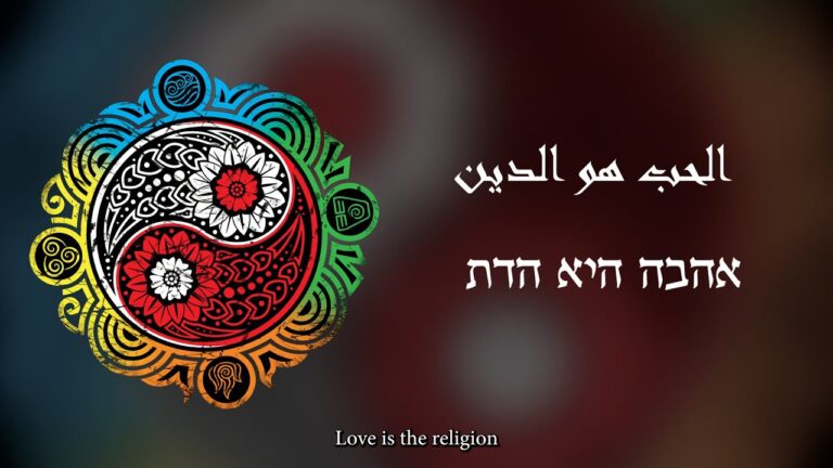 Meera Eilabouni – Love is the Religion (ft. Diane Kaplan & Dana Keren)